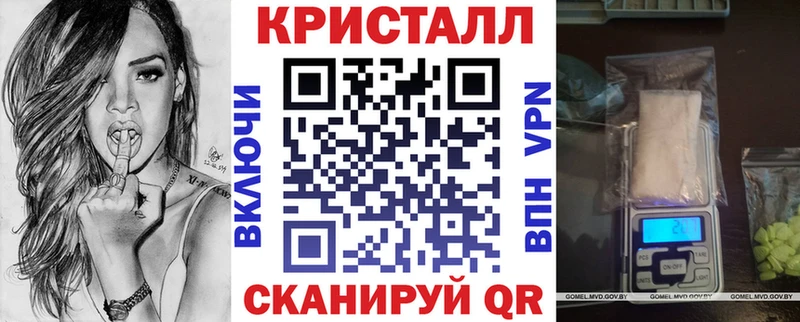 закладки  Вышний Волочёк  Amphetamine Premium 