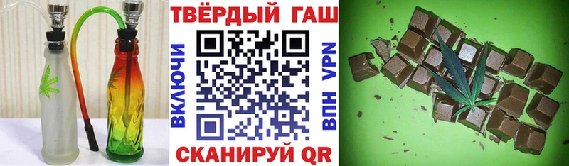MEGA tor  Вышний Волочёк  Гашиш AMNESIA HAZE 