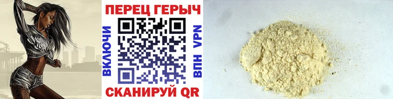 Героин Афган  Вышний Волочёк 