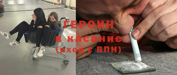 винт Аша