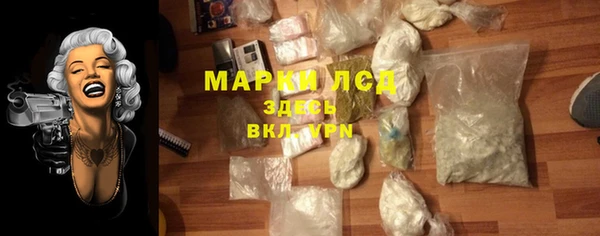 дурь Абинск