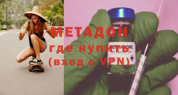 мдпв Абдулино