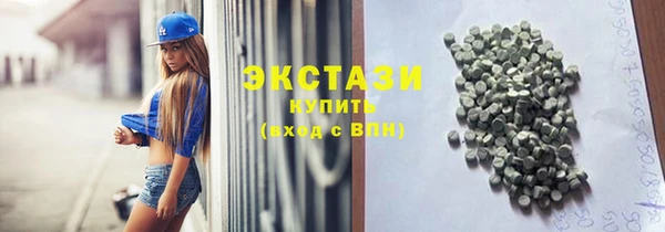 дурь Абинск