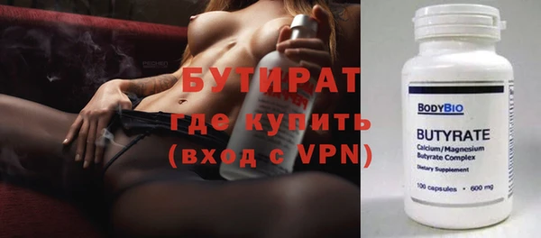 дурь Абинск