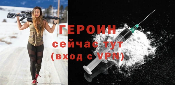 твердый Алексин