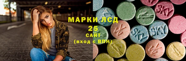 каннабис Алзамай