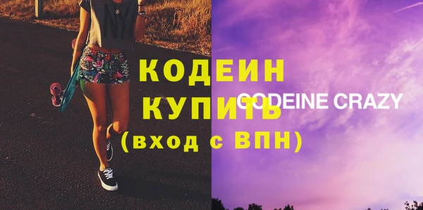 дурь Абинск
