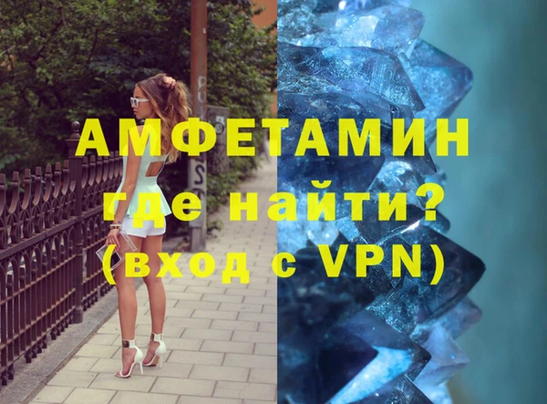 дурь Абинск