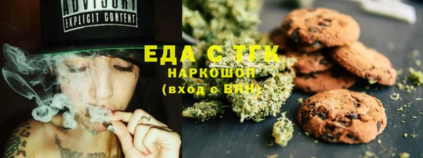 крисы Бабаево
