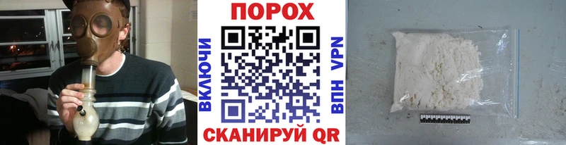 закладки  Вышний Волочёк  кракен ТОР  МЕТАМФЕТАМИН Декстрометамфетамин 99.9% 